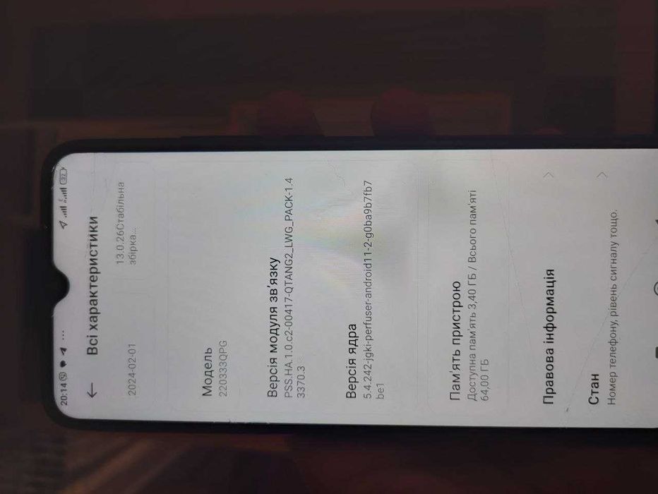 Телефон POCO C40 4/64GB Power Black