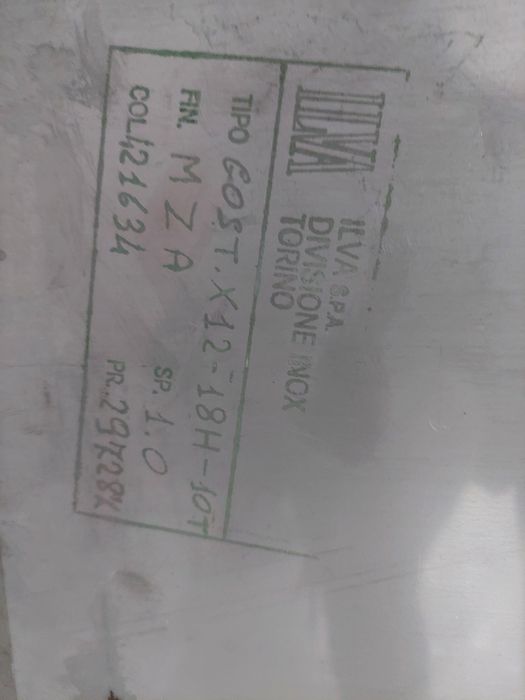 Сталь листова неіржавіюча харчова