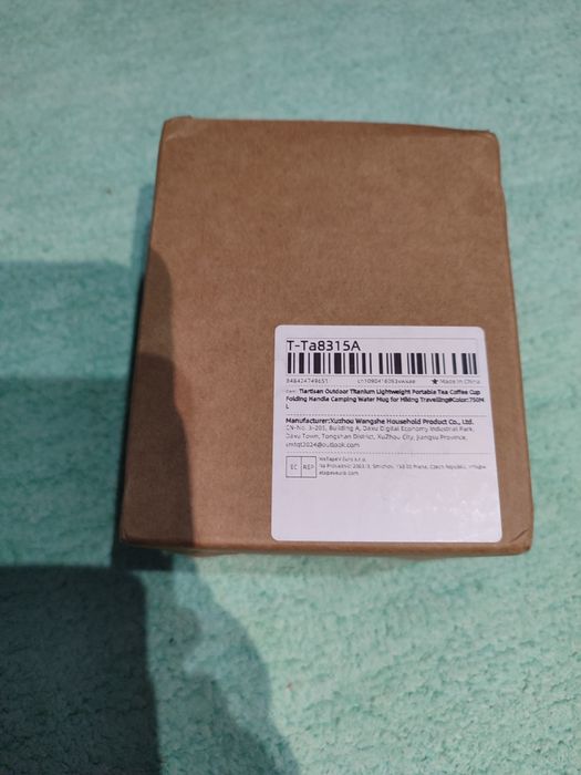 Титанова кружка 750 мл