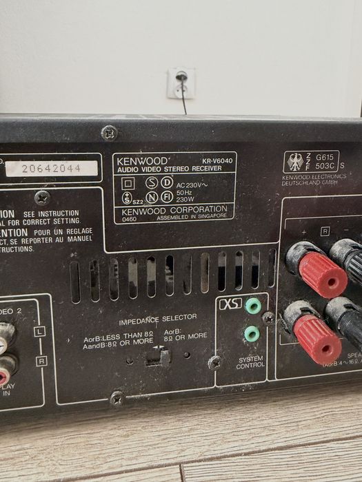 amplituner kenwood KR-V6040