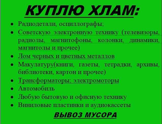 Книги архивы картон журналы газеты