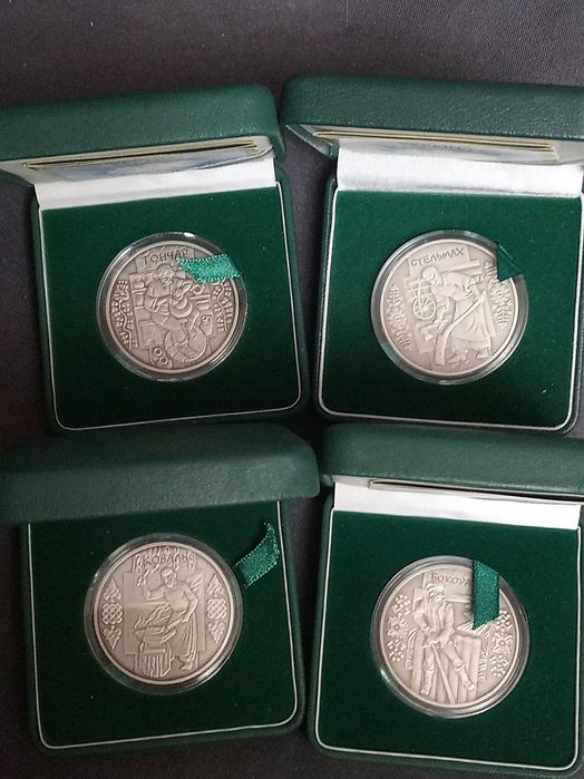 Срібні монети  .