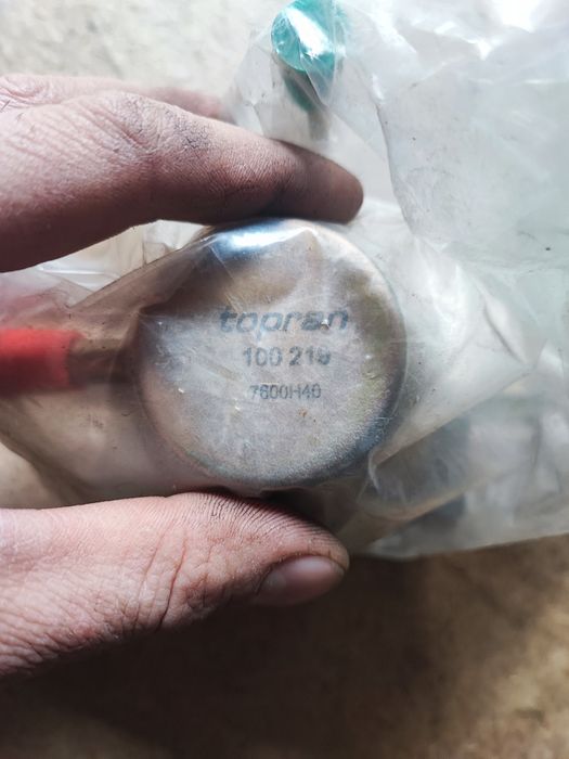 Бензонасос ауді 100 с3