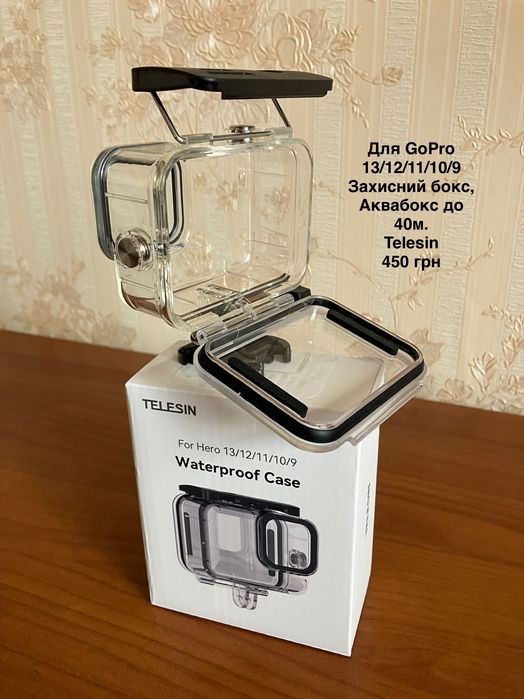 Роздріб або набір кріплень та аксесуарів для екшн камер GoPro/DJI