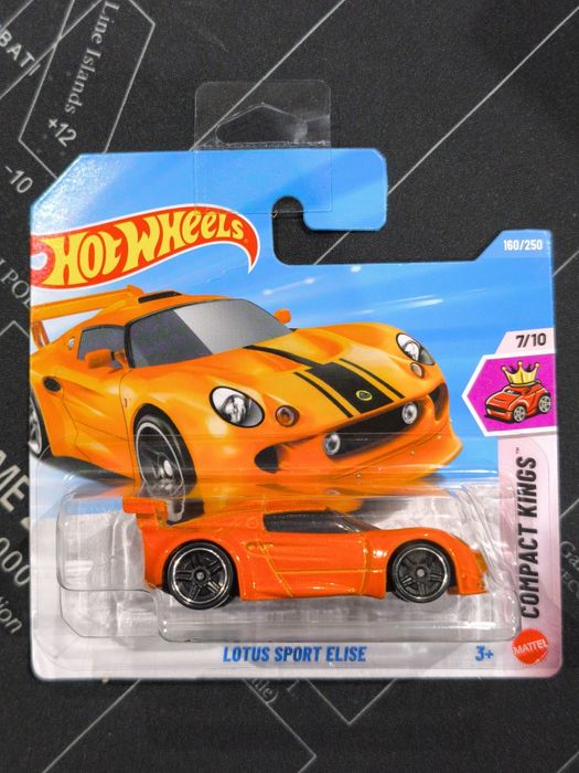 Hot Wheels Lotus Sport Elise