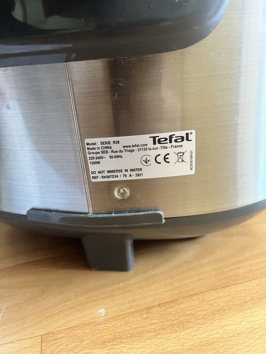 Продам мультиварку Tefal R39