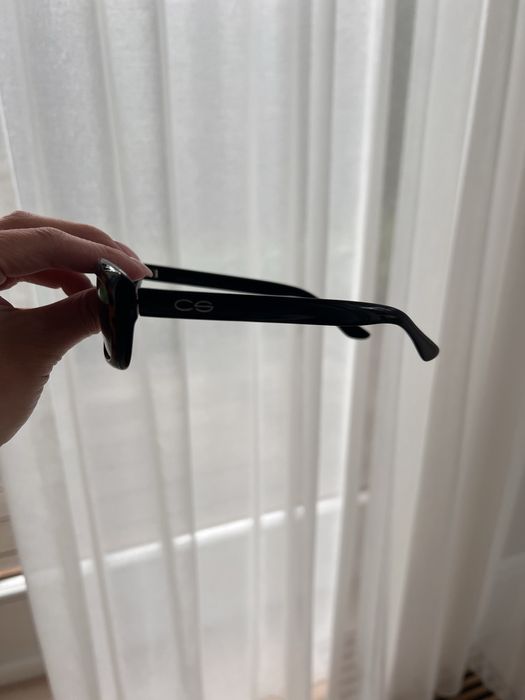 Okulary przeciwsłoneczne