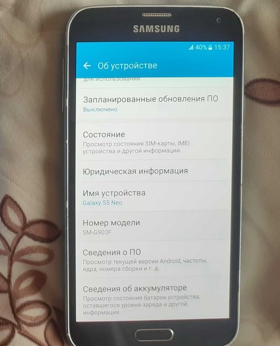 Смартфон Samsung Galaxy S5 Neo (2/16 ГБ, Android 6.0) + чехол 2 в 1