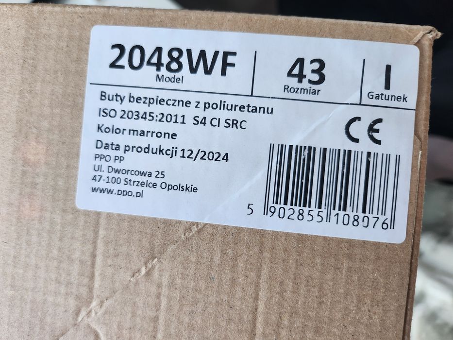 Gumowce PPO r. 43 Nowe