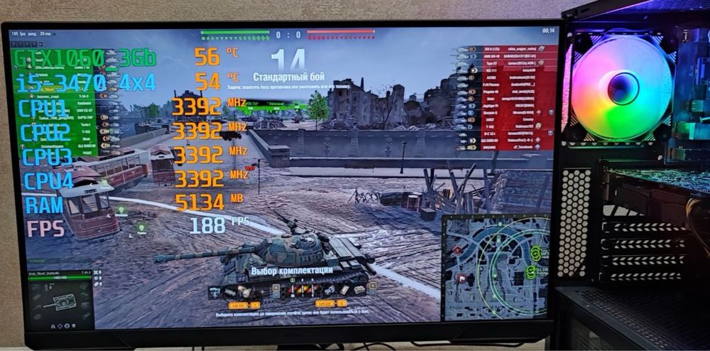 Игровой пк i5 GTX1060 cs2 gtaV dota wot pubg fs22 Компьютер