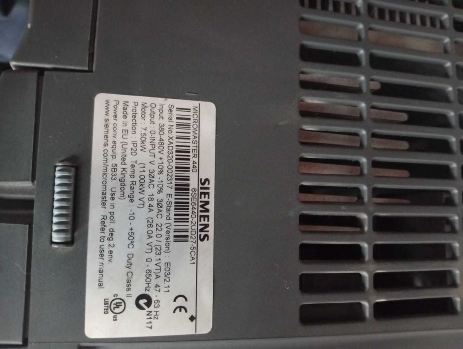 Пристрій П/Ч! ЗАРЯДНЕ...