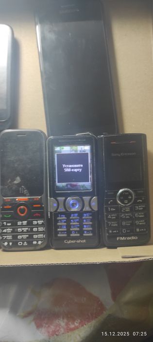 Продам кнопочные телефоны