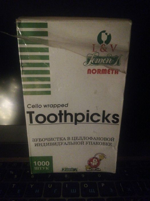 Зубочистки Toothpicks Normeta
