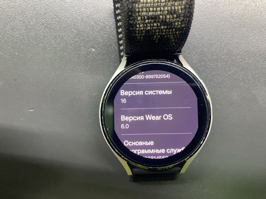 Galaxy watch 4 LTE 44мм SM-R875U