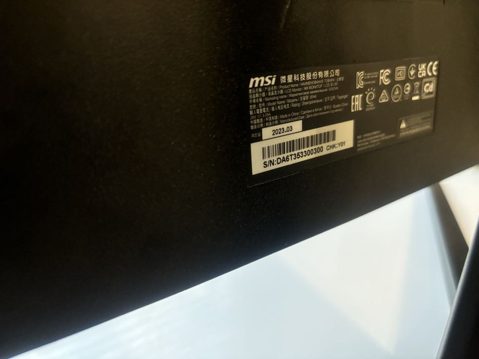 Монитор MSI G32C4X EU