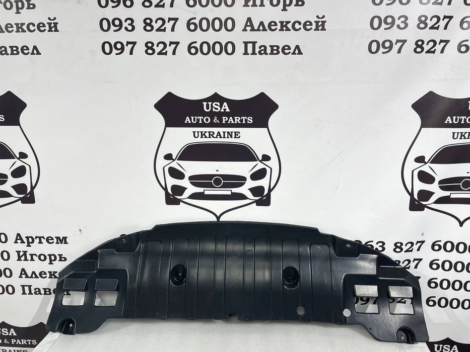 KIA FORTE Захист двигуна лівий (пластик) 2013-16