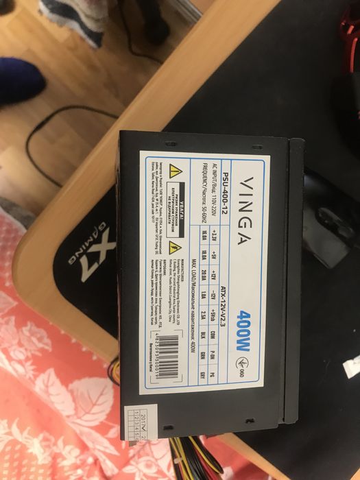 Блок живлення psu-400-12