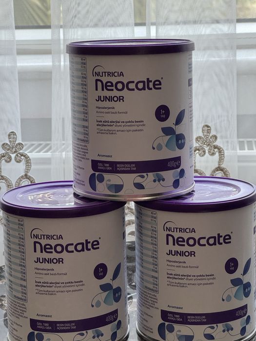 Суміш неокейт з ванільним, нейтральним і полуничним смаком, neocate