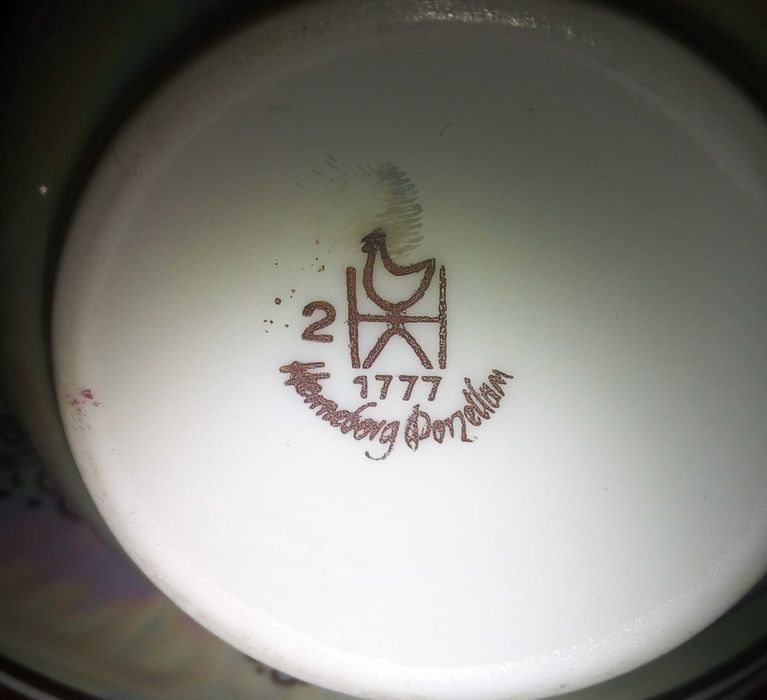 Чайний сервіз "Мадонна" у  відмінному стані