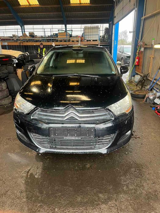 Citroen C4 B7 бампер та інше.Сітроен Ц4б7 бампер та інше,Сітроен ц4 б7