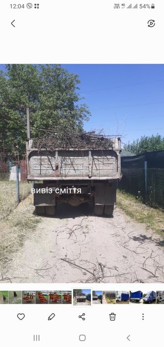 Вивіз сміття мебель будвідходи газель зіл. Вывоз мусора ЗИЛ газель