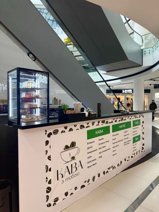 Продам діючу кав’ярню в центрі Києва