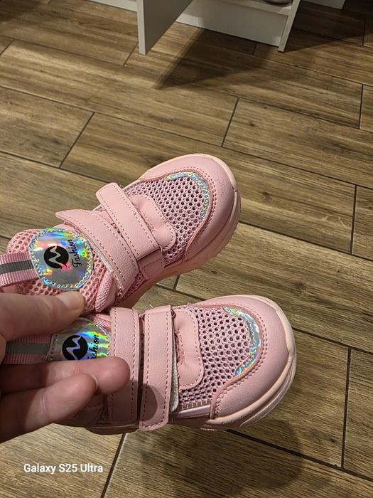 Buciki adidaski 25