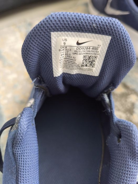 Tênis da marca Nike