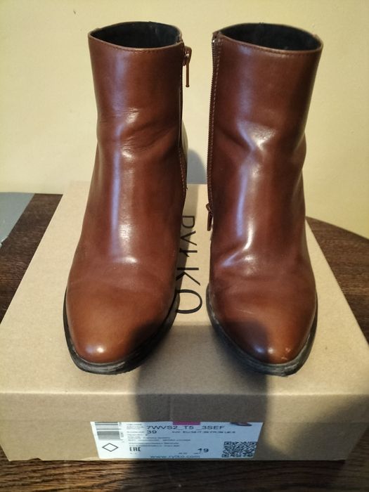 Buty botki skórzane damskie 39 Ryłko brązowe