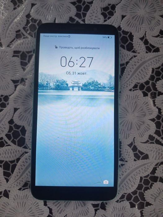 Продається телефон HUAWEI Y5p