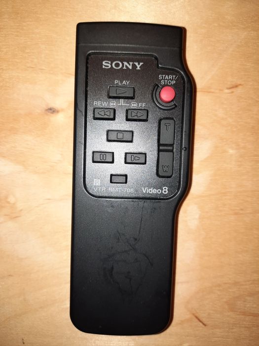 Пульты к разной технике