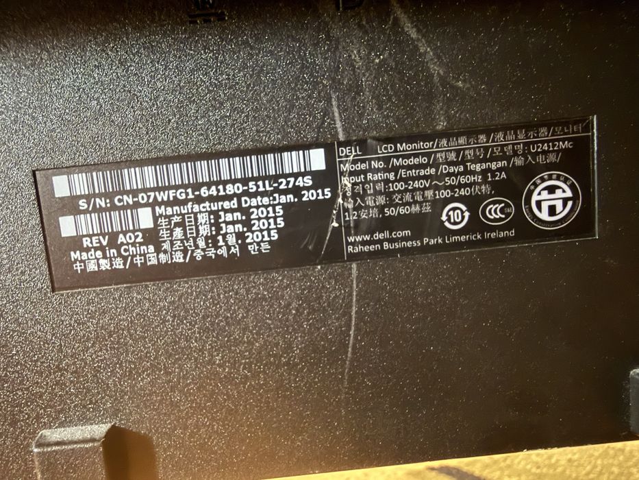 адежный профессиональный монитор Dell UltraSharp U2412Mc (24", IPS, 1920x1200)