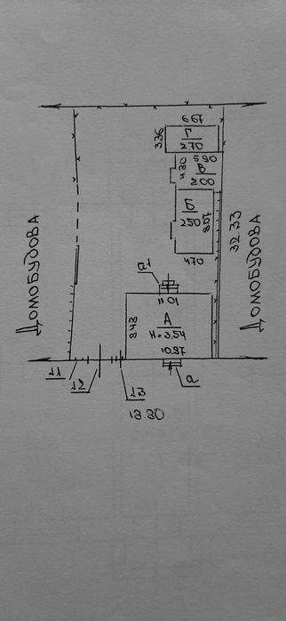 Дом с участком в самом сердце города!