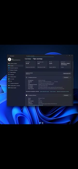 Am5, Rtx4060, 7500f, ddr5, гарантія телемарт