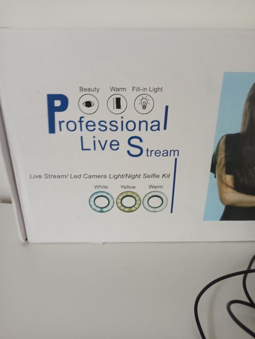 штатив professional live stream