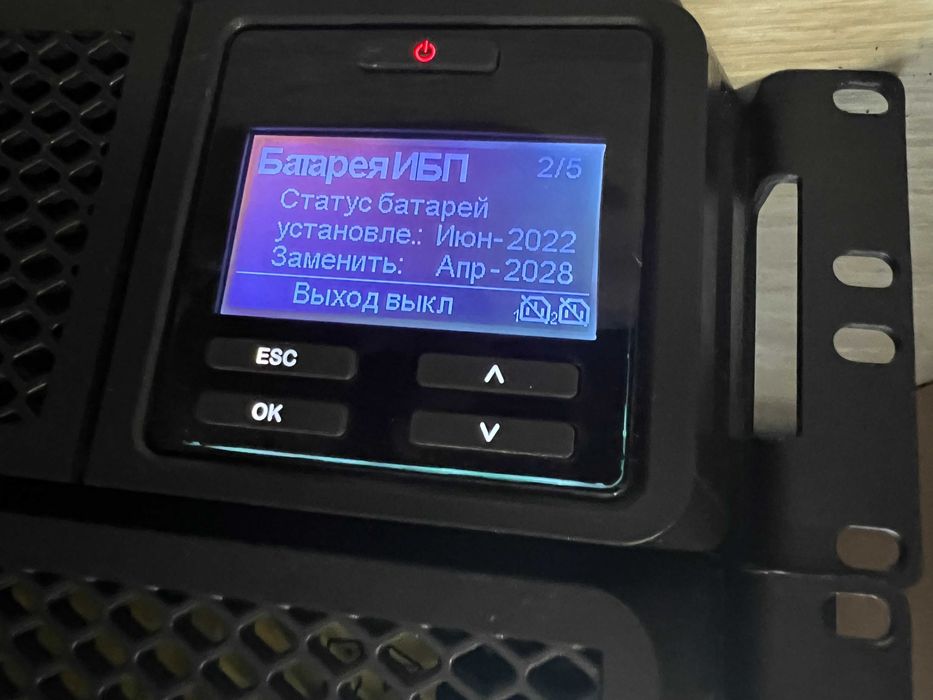 APC Smart-UPS On-Line SRT3000RMXLI + Батарея APC SRT96RMBP