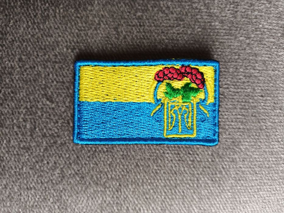 Флаг с калиной на липучке