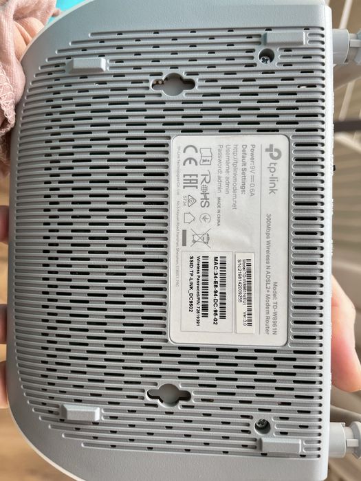 Router TD-W8961N
