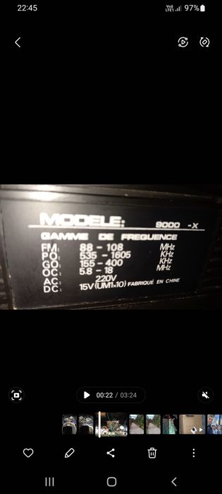 Artesh майфун 900 H