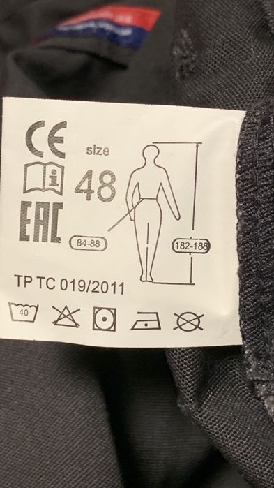 Spodnie robocze Červa Emerton 48