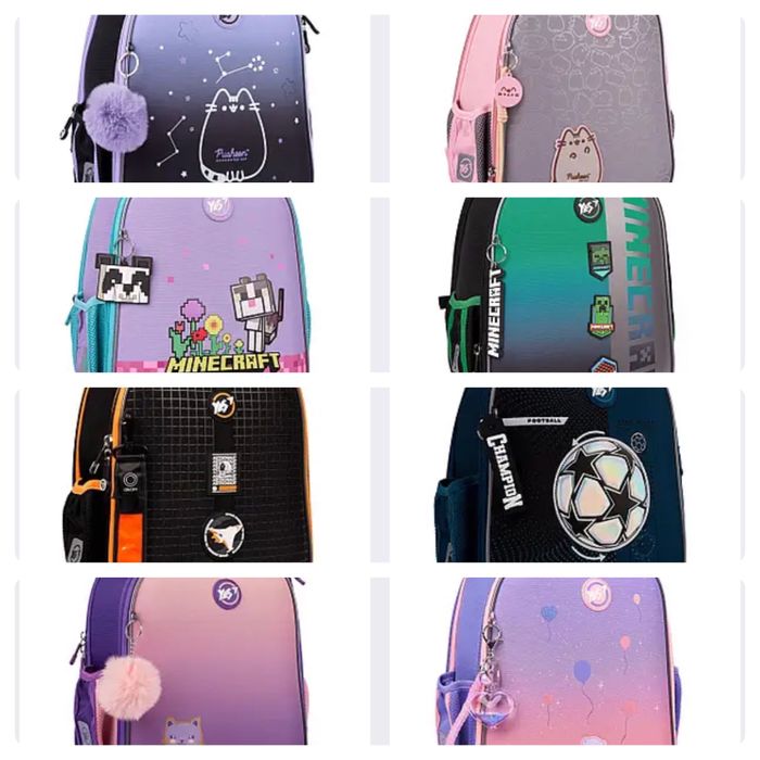 Рюкзак YES H-100 шкільний каркасний ортопедичний шкільни Ранець 1 клас