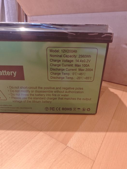 Аккумулятор Lifepo4 12v 200 ah