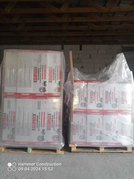 Folia 7 warstwowa Niemiecka do bel sianokiszonki 500, 750 Silopack