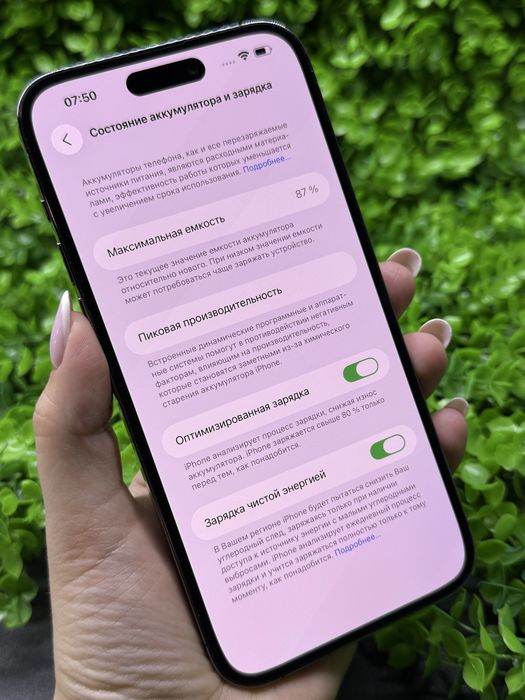 iPhone 14 Pro Max, 128Gb, Deep Purple (Neverlock) Айфон 14 ПМ, #6455