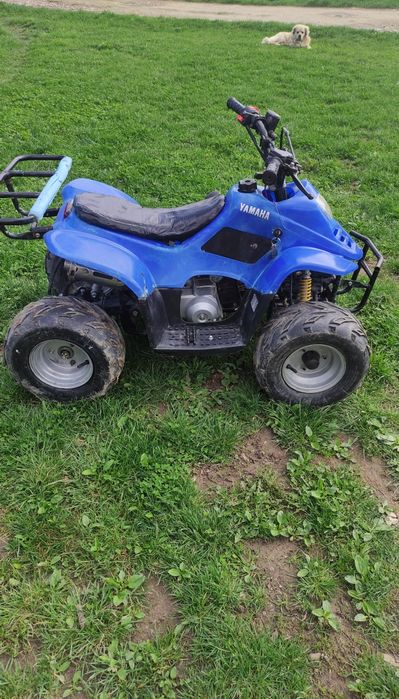 Продам квадроцикли