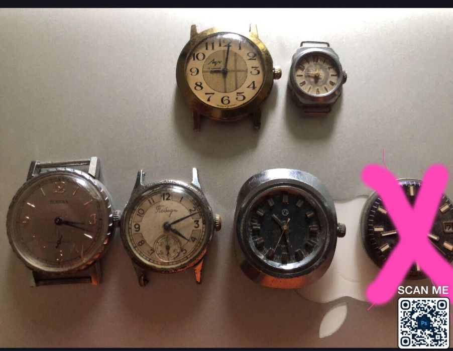 Продам советские часы