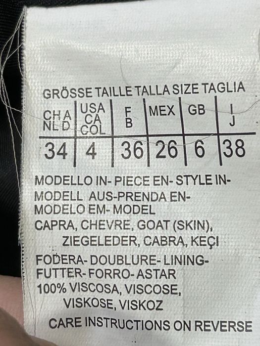 Стильне пальто з хутра кози Max Mara. Оригінал