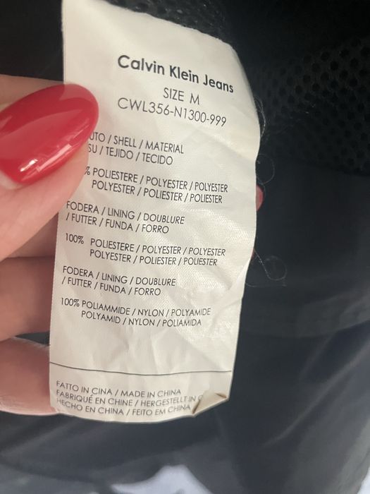 Kurka wuatrowka Calvim Klein Jeans