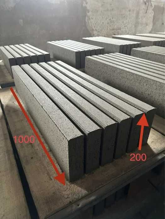 Бордюр тротуарний , тротуарна плитка Акція по 155грн!!!