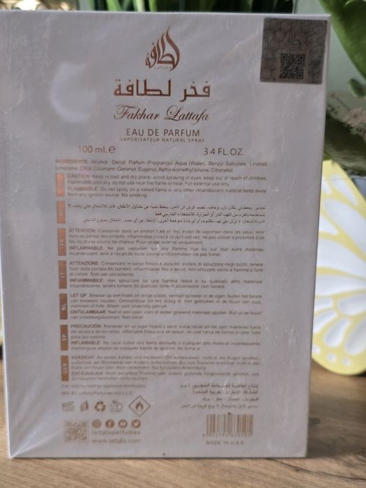 Lataffa Fakhar 100 ml nowa